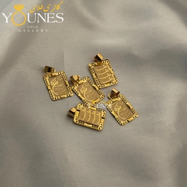 آویز وان یکاد مستطیل طلا